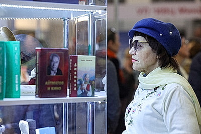 Подведение итогов творческих конкурсов, тематические площадки. В Минске проходит международная книжная выставка-ярмарка