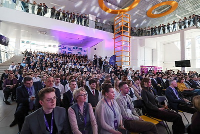 Стартовал финал 15-го сезона республиканского молодежного проекта \"100 идей для Беларуси\"