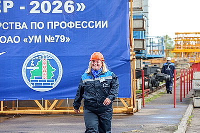 Всегда на высоте. В Минске прошел конкурс машинистов башенного крана среди женщин