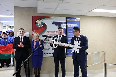 Баскетбол, волейбол, гандбол, мини-футбол, фитнес. Физкультурно-оздоровительный комплекс открылся в БГУ