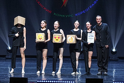 Новые горизонты для танцоров. В Минске прошел финал V Республиканского конкурса хореографического искусства