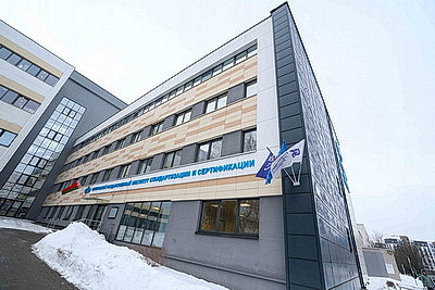 В Беларуси в 2025 году введено в действие около 1 тыс. государственных стандартов