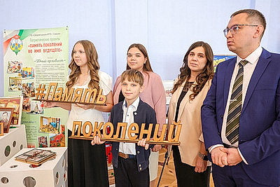\"Настоящий жизненный подвиг\". Орден Матери вручили 17 жительницам Гомельской области