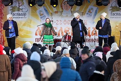 \"Это уже белорусский бренд\". Веселье на Масленицу в Минске