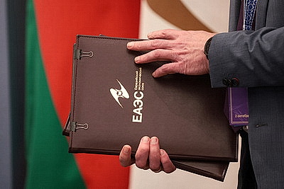 Беларусь предлагает перезагрузить подход к промышленной кооперации в ЕАЭС