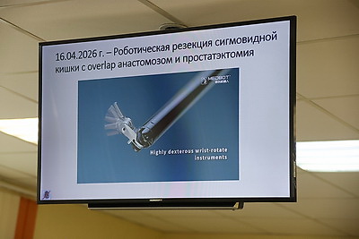 Операции в режиме онлайн увидели хирурги Минской области на семинаре в Узденской ЦРБ