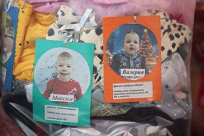 Около 3 тыс. человек в Витебской области получили помощь в рамках акции \"Елка желаний\"