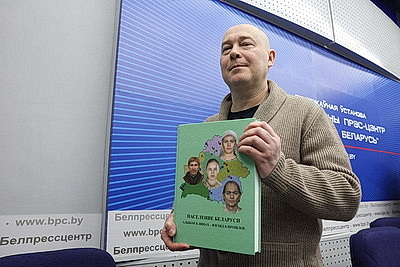 Белорусские ученые восстановили облик шахтера, который жил 4,5 тыс. лет назад