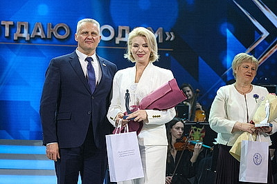 \"Женщина года - 2025\": чествование победителей городского этапа в Минске