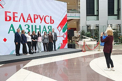 Молодежь - молодежи. Акцию \"Беларусь адзiная\" в новом формате презентовали в Минске