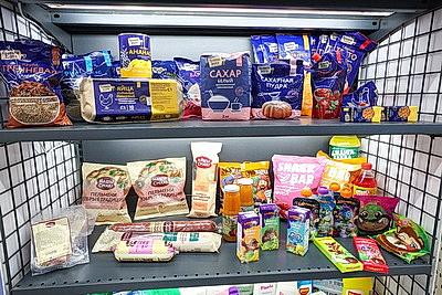 Торговые сети продлили скидку 10% на ряд товаров для уязвимых категорий населения