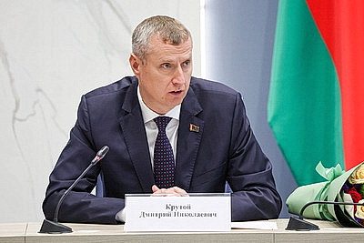 Нового помощника Президента - инспектора по Минску представили в горисполкоме
