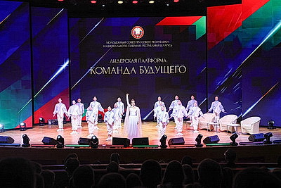 В Минске наградили победителей лидерской платформы \"Команда будущего\"