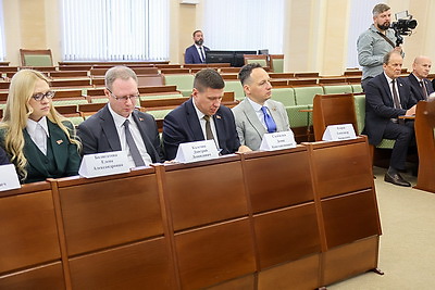 Законопроект о цифровом белорусском рубле готовится ко второму чтению