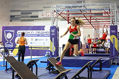 Второй этап Кубка Леднева по пятиборью стартовал в Минске
