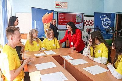 \"Лидерство атлетов \"Спешиал Олимпикс\": тематические тренинги прошли в Бобруйске