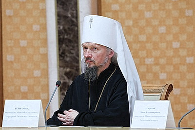 День православной книги открылся в Национальной библиотеке