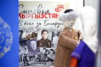 Минская книжная выставка-ярмарка. Что ожидает гостей в третий день