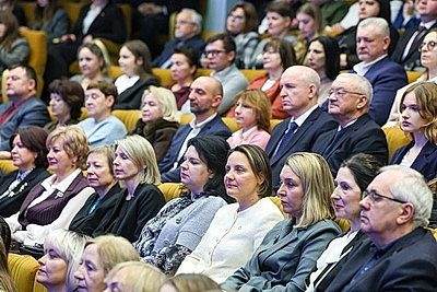 Лучших сотрудников Академии управления отметили по случаю 35-летия кузницы управленческих кадров