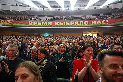 Мультимедийный концерт \"Симфония инноваций\" прошел в Минске