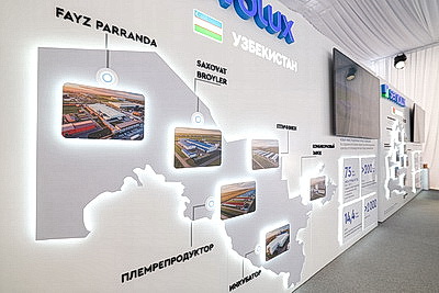 Беларусь и Узбекистан запустили новые совместные проекты