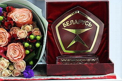 Лукашенко вручил символы Государственного знака качества