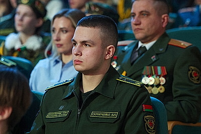 Торжественное собрание ко Дню защитников Отечества прошло в Минске