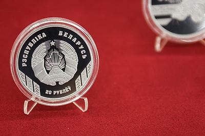 Первые памятные монеты, отчеканенные в Беларуси, поступят в продажу 29 апреля