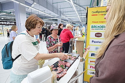 Торговые сети продлили скидку 10% на ряд товаров для уязвимых категорий населения
