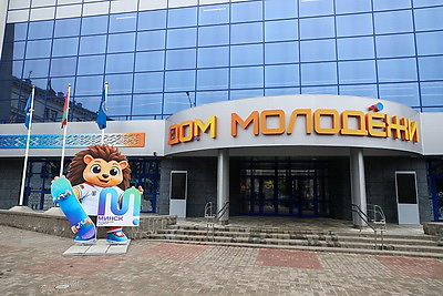 Победителей Республиканского конкурса \"Энергомарафон\" наградили в Минске