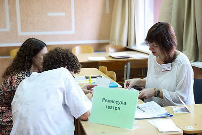 Вступительная кампания. Прием документов проводит один из ведущих творческих вузов