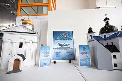 От проекта до объекта. В Минске выбрали победителей республиканского конкурса молодежных инициатив