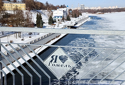 Первый весенний день