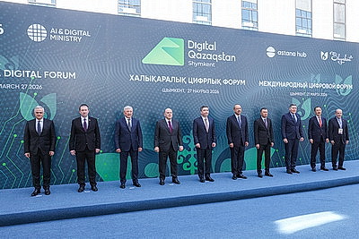 \"Индустрия 5.0: Сила взаимодействия\". Турчин принял участие в пленарной сессии цифрового форума в Казахстане