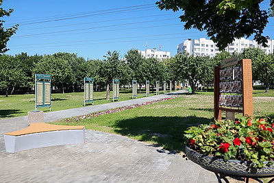 Кочанова осмотрела зоны отдыха для жителей столицы