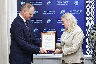 В Минске объявили победителей конкурса \"Крепка семья - крепка держава\"
