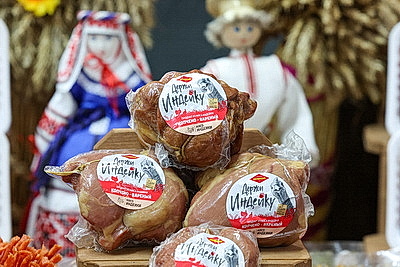 Лукашенко вручил символы Государственного знака качества