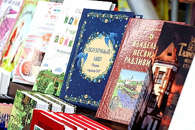 \"Кожная пятнiца - роднае, сваё\". Читаем белорусских классиков и вдохновляемся наследием