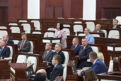 В Минске состоялось заседание третьей сессии Палаты представителей