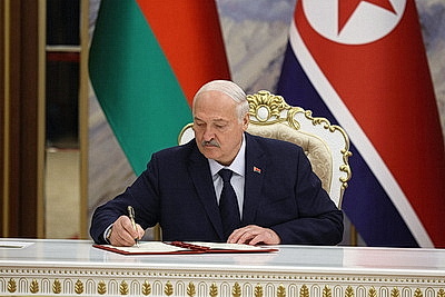 Лукашенко заявил о переходе отношений Беларуси с КНДР на принципиально новый этап