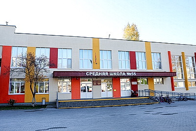 Часы делегата первого ВНС Мясниковича передали музею столичной школы