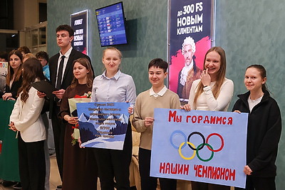 Белорусская делегация вернулась с зимних Паралимпийских игр