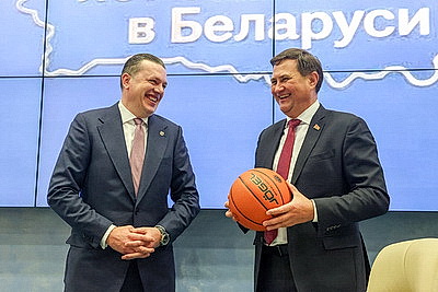 Сергей Рутенко возглавил Белорусскую федерацию баскетбола
