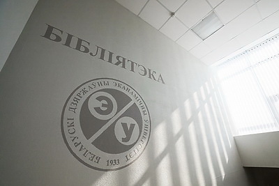 Более 3 тыс. первокурсников наберет БГЭУ в приемную кампанию - 2026