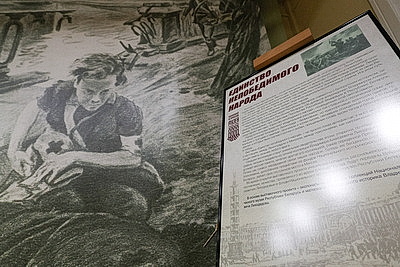 Выставку в честь годовщины снятия блокады Ленинграда представили в Минске