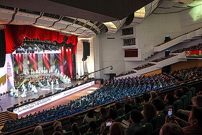 В Минске проходит торжественное мероприятие по случаю 30-летия спецфондов Президента