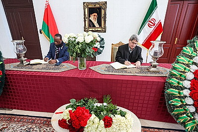 Книга соболезнований в память об Али Хаменеи и жертвах атак на территорию Ирана открылась в Минске