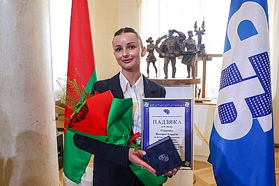 Активные, профессиональные, амбициозные. Более 100 человек получили награды от ФПБ в Минске