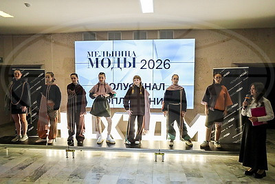 Полуфинал фестиваля-конкурса моды и фото \"Мельница моды\" прошел в Минске