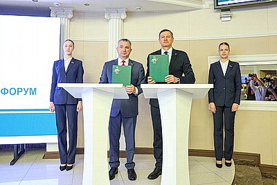 Активизировать деловые контакты, найти новые направления. Стартовал форум \"Гомель-Брянск\"